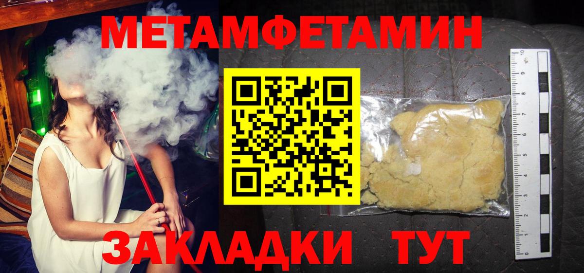 АМФ VHQ  Вход с VPN  Чебоксары 