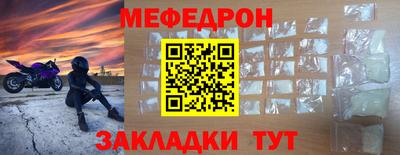 mdpv Владимир