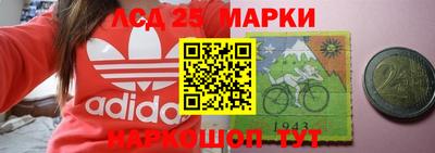 mdma Владивосток