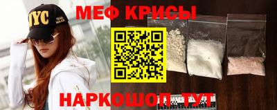 PSILOCYBIN Владикавказ