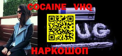 mdma Владивосток