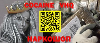 mdpv Владимир