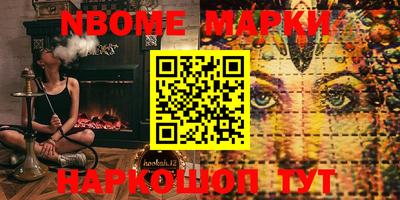 mdma Владивосток