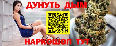 PSILOCYBIN Владикавказ