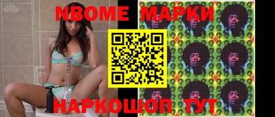 mdma Владивосток