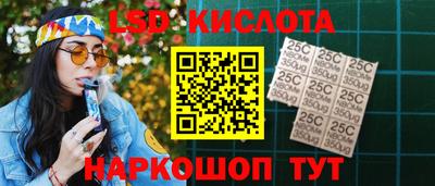 mdpv Владимир