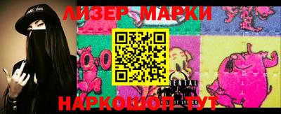 mdma Владивосток