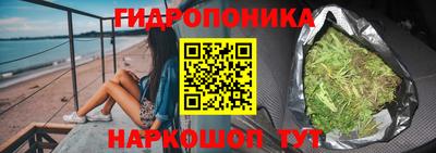 mdma Владивосток