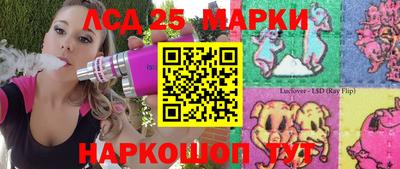 mdma Владивосток