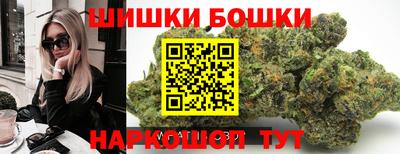 mdma Владивосток