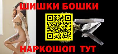 PSILOCYBIN Владикавказ