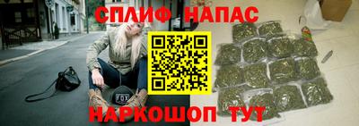 mdma Владивосток