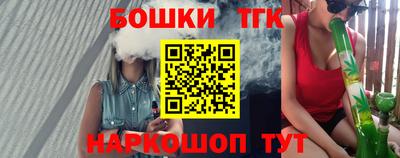 mdma Владивосток