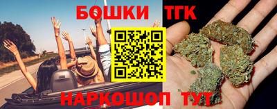 PSILOCYBIN Владикавказ