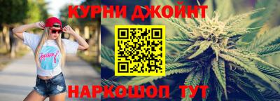 PSILOCYBIN Владикавказ