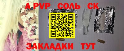 mdpv Владимир