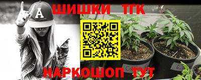 mdma Владивосток