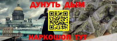PSILOCYBIN Владикавказ