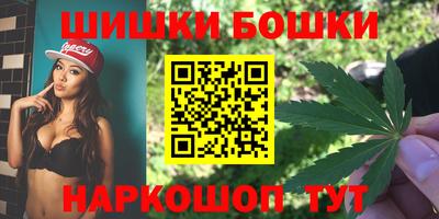 mdma Владивосток