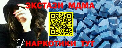 PSILOCYBIN Владикавказ
