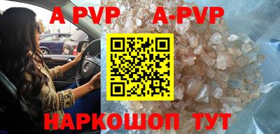 mdpv Владимир