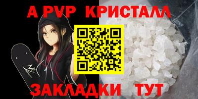 mdpv Владимир