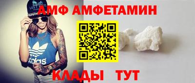 PSILOCYBIN Владикавказ