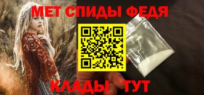mdpv Владимир