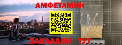 mdpv Владимир