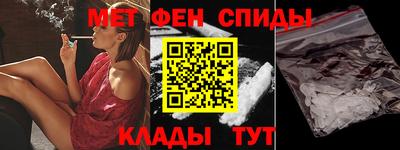 PSILOCYBIN Владикавказ