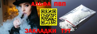 mdpv Владимир