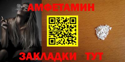 mdpv Владимир