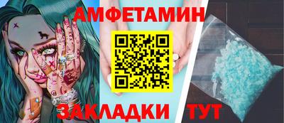 mdpv Владимир