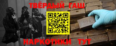 mdma Владивосток