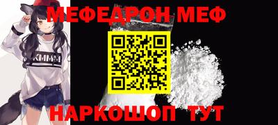 mdma Владивосток