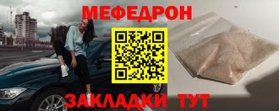 mdma Владивосток