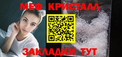 mdma Владивосток