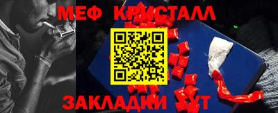 PSILOCYBIN Владикавказ